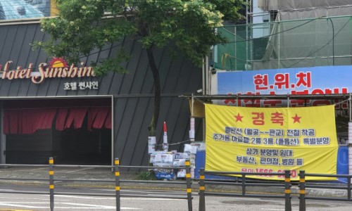 판모텔 이미지