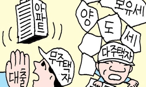 장원세무사 이미지