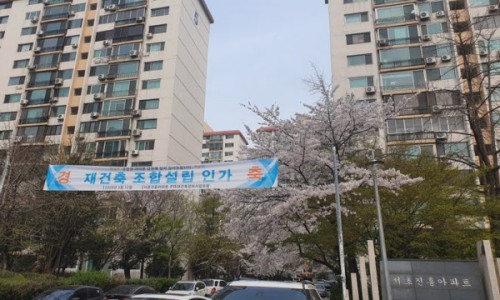 진흥기획 이미지