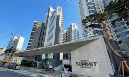 써밋로또 이미지