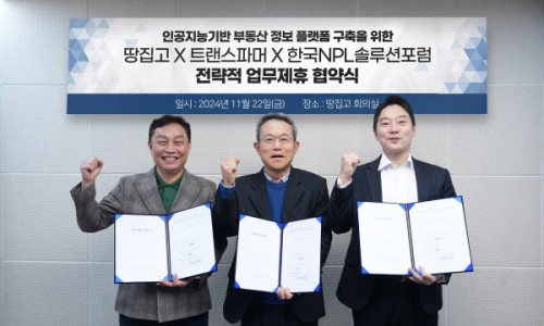 고트렌스 이미지