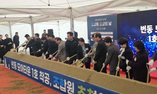 모아가구 이미지