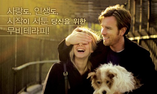 영화모음 이미지