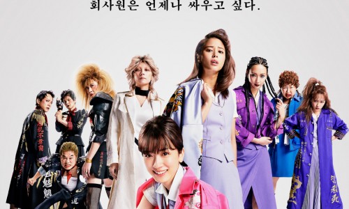 대양화원 이미지