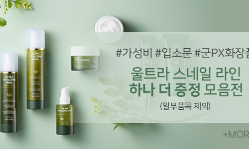 더클린 이미지