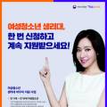 강동구립 둔촌청소년문화의집 이미지