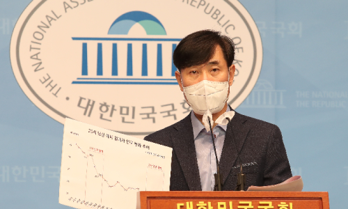 가야연합의원 이미지