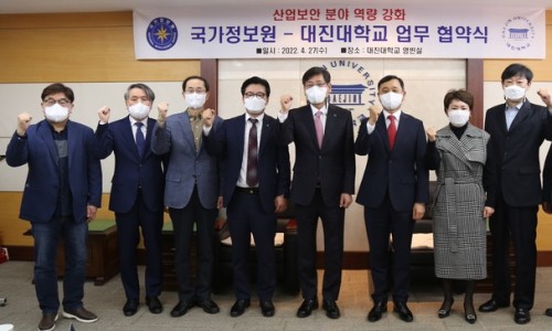 대진인력 이미지