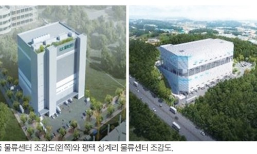 태영텔레콤 이미지