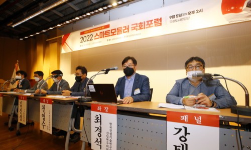 현대E&C 이미지