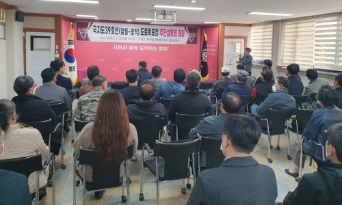 핫플레이스모텔 이미지