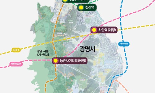 광명행정사사무소 이미지