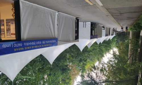 종합건축사사무소삼하나 이미지