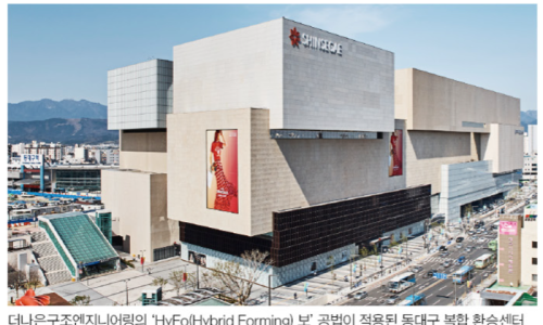 지승엔지니어링 이미지