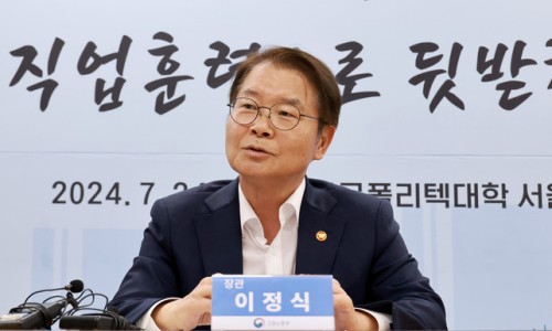 삼성폴리텍 이미지