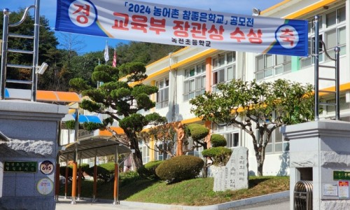 우돈엠피피 이미지
