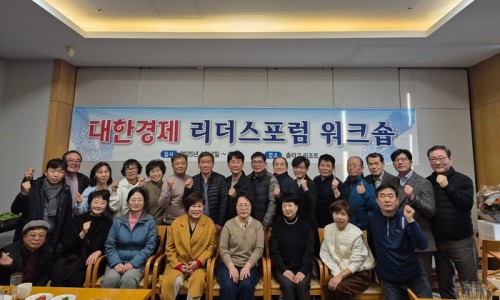 대경엔지니어링 이미지