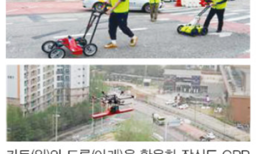 베스트엔지니어링 이미지