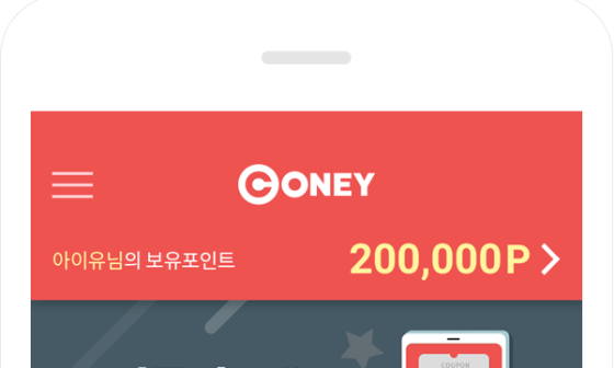 폰코니 이미지