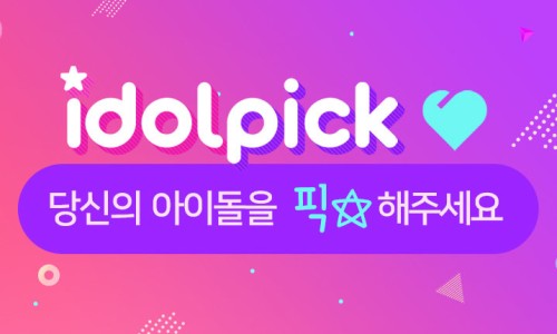 브랜드픽커넥트 이미지