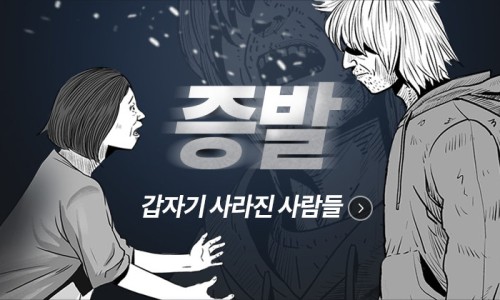 서부인력사무소 이미지