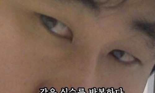 인생살롱 이미지