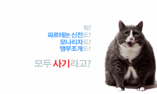 은연 이미지