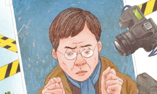 제일가스 이미지