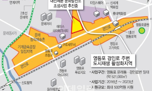 거촌주 이미지