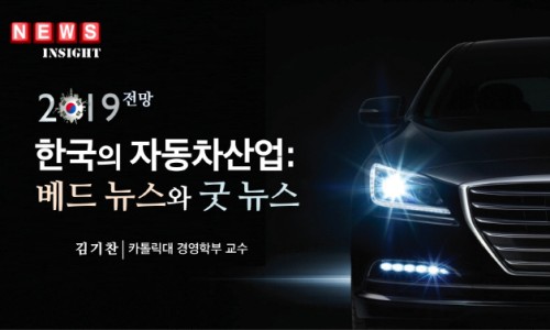 한국지대산업 이미지
