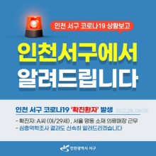 명동의류 이미지