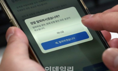 신화정보시스템 이미지