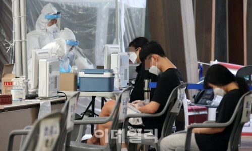 기공 인력 이미지