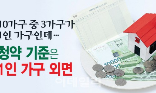 행운가구 이미지