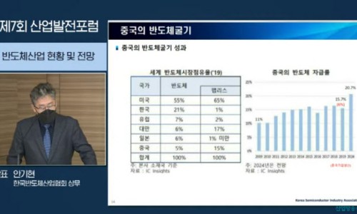 파란세상 이미지