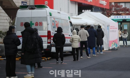 파란세상 이미지