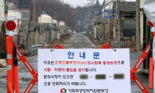 신아정보통신 이미지