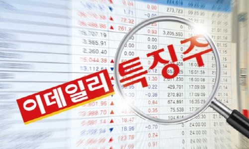 라온이엔씨 이미지