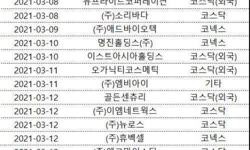 명진애드 이미지