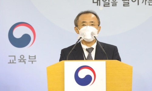 이룸수학학원 이미지