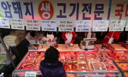 우리에프앤지 이미지