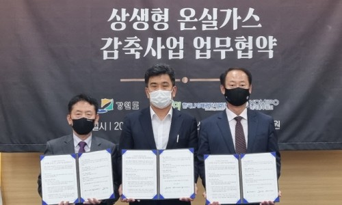 중부종합엘피지 이미지