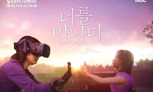 일레븐컴퍼니 이미지