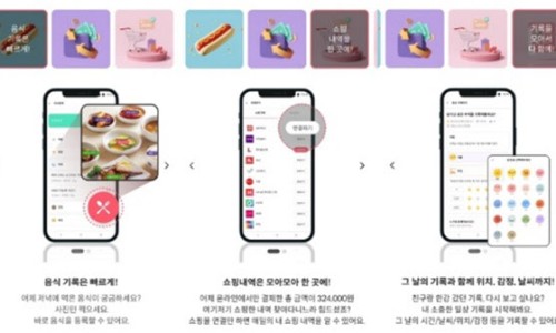 에스앤피산업 이미지