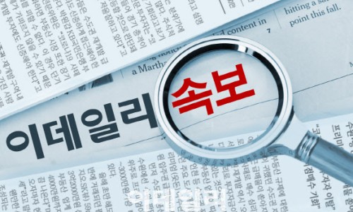 메디컬디엔에이 이미지