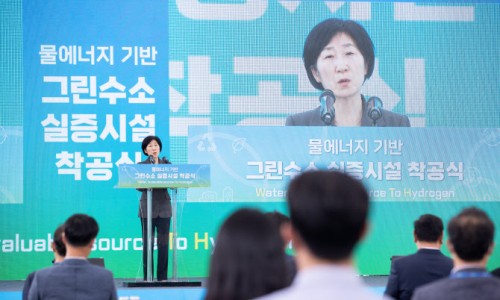 한국수자원공사 경기동남권지사 성남정수장 이미지