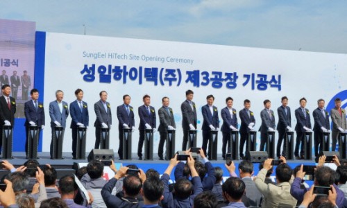 성일하이텍새만금 이미지