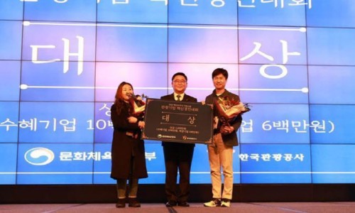 클린카서비스 이미지