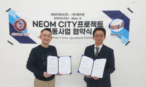 (주)세원글로벌 이미지