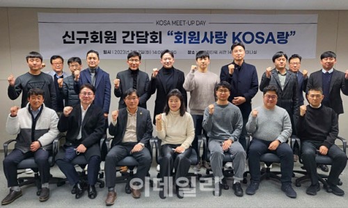 아이티텍 이미지